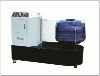 luggage wrapping machine