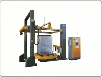 automatic pallet wrapping machine